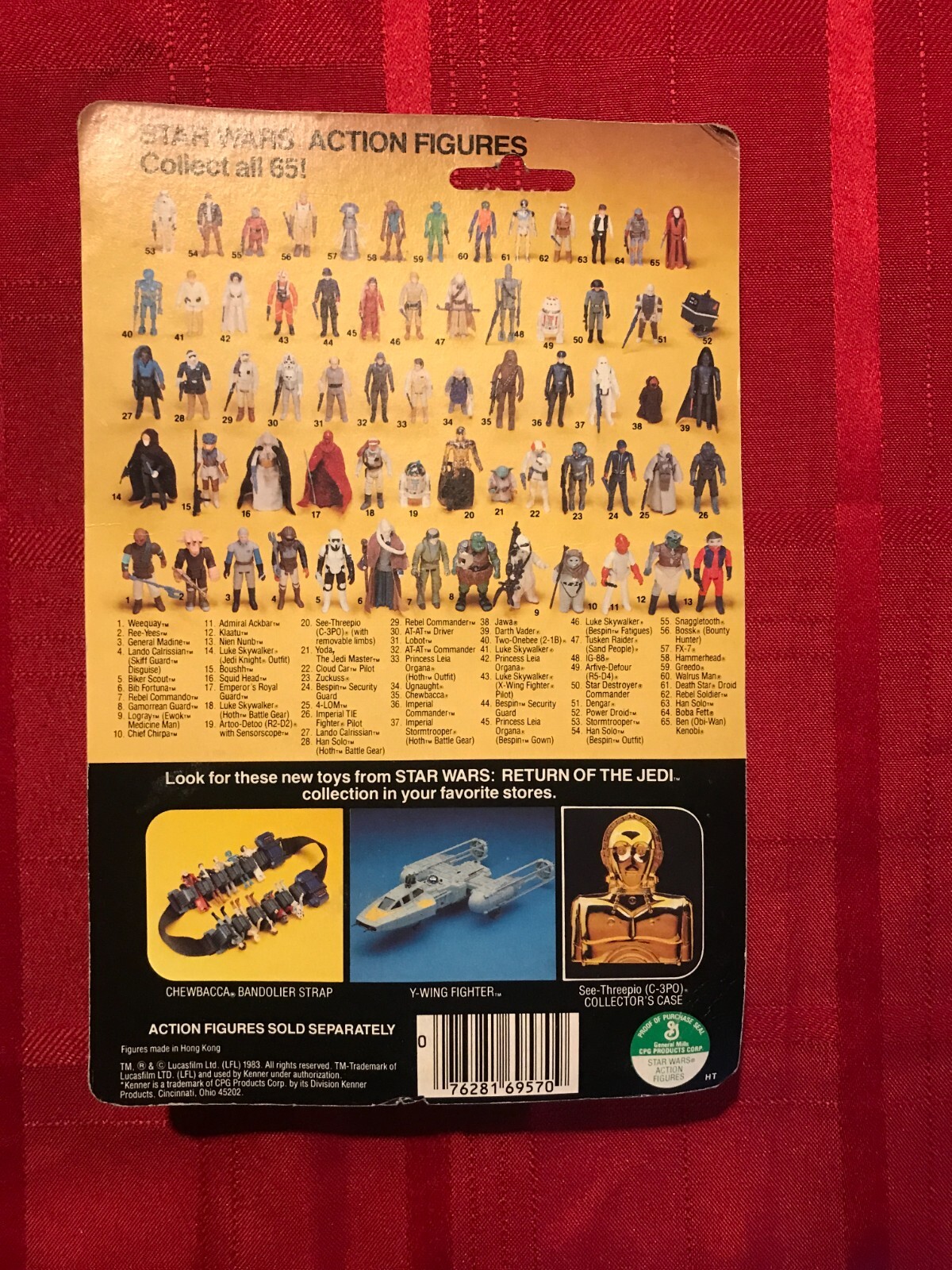 Gamorrean Guard sold