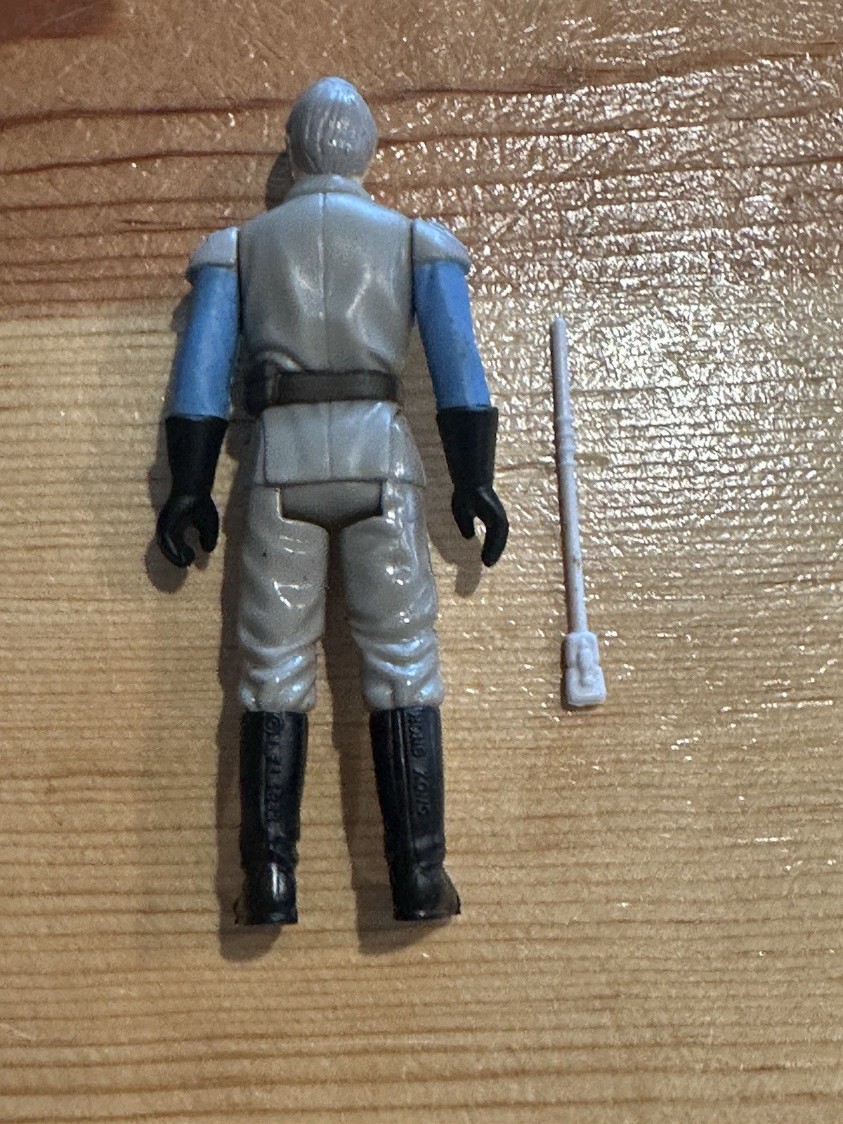 General Madine sold