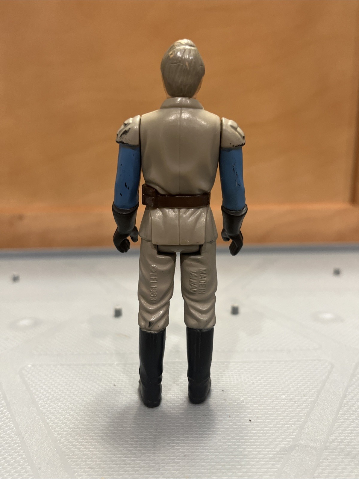 General Madine sold