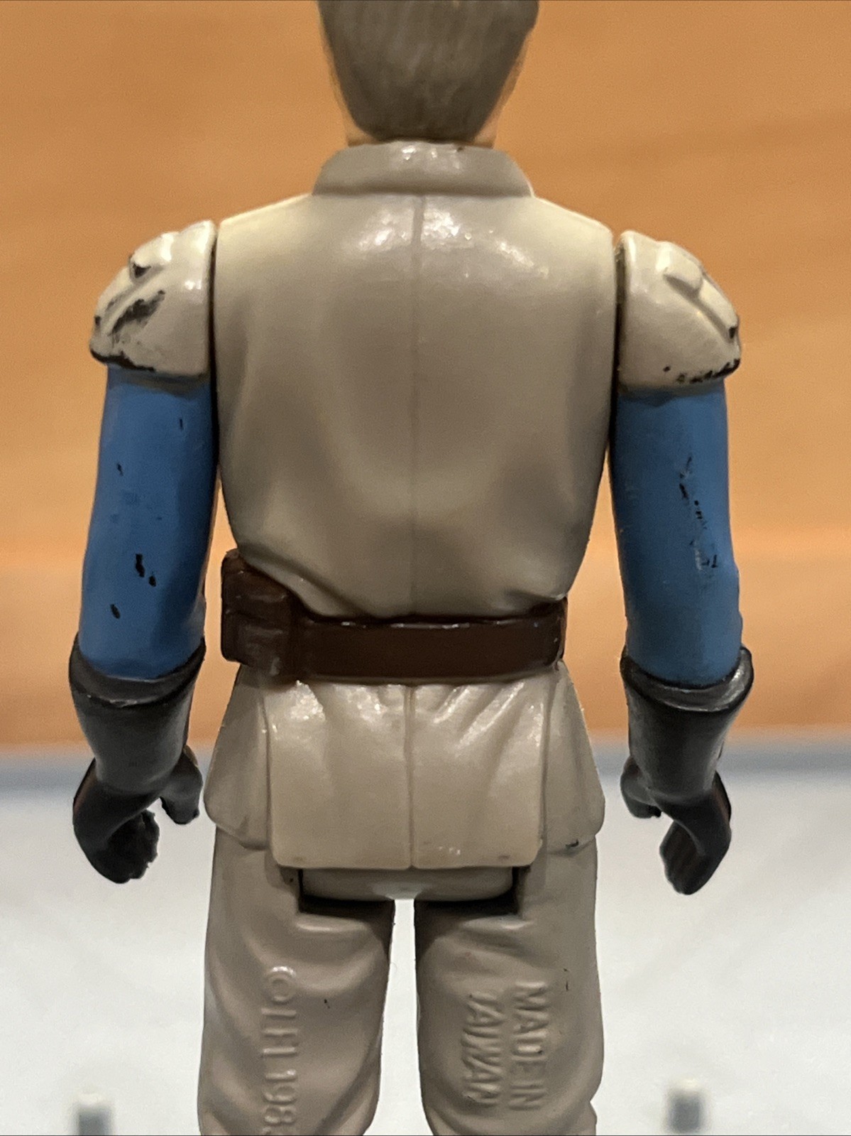 General Madine sold