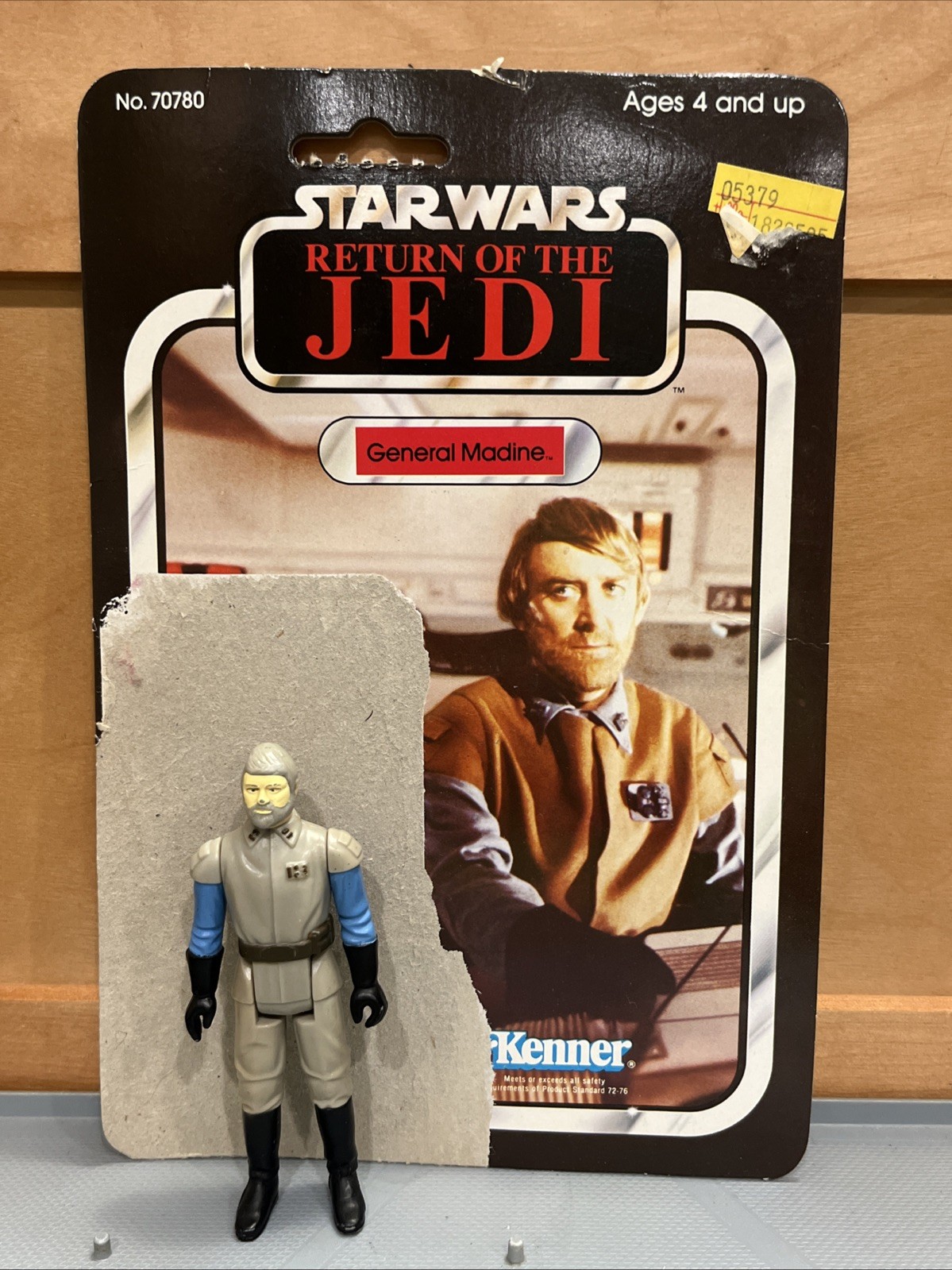 General Madine sold
