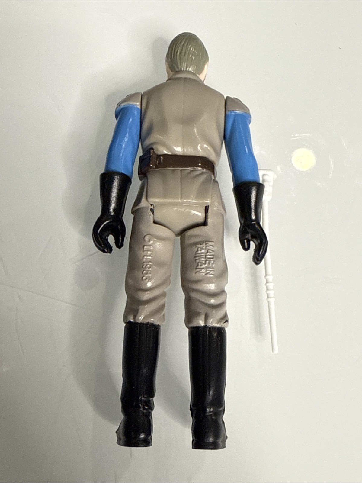 General Madine sold