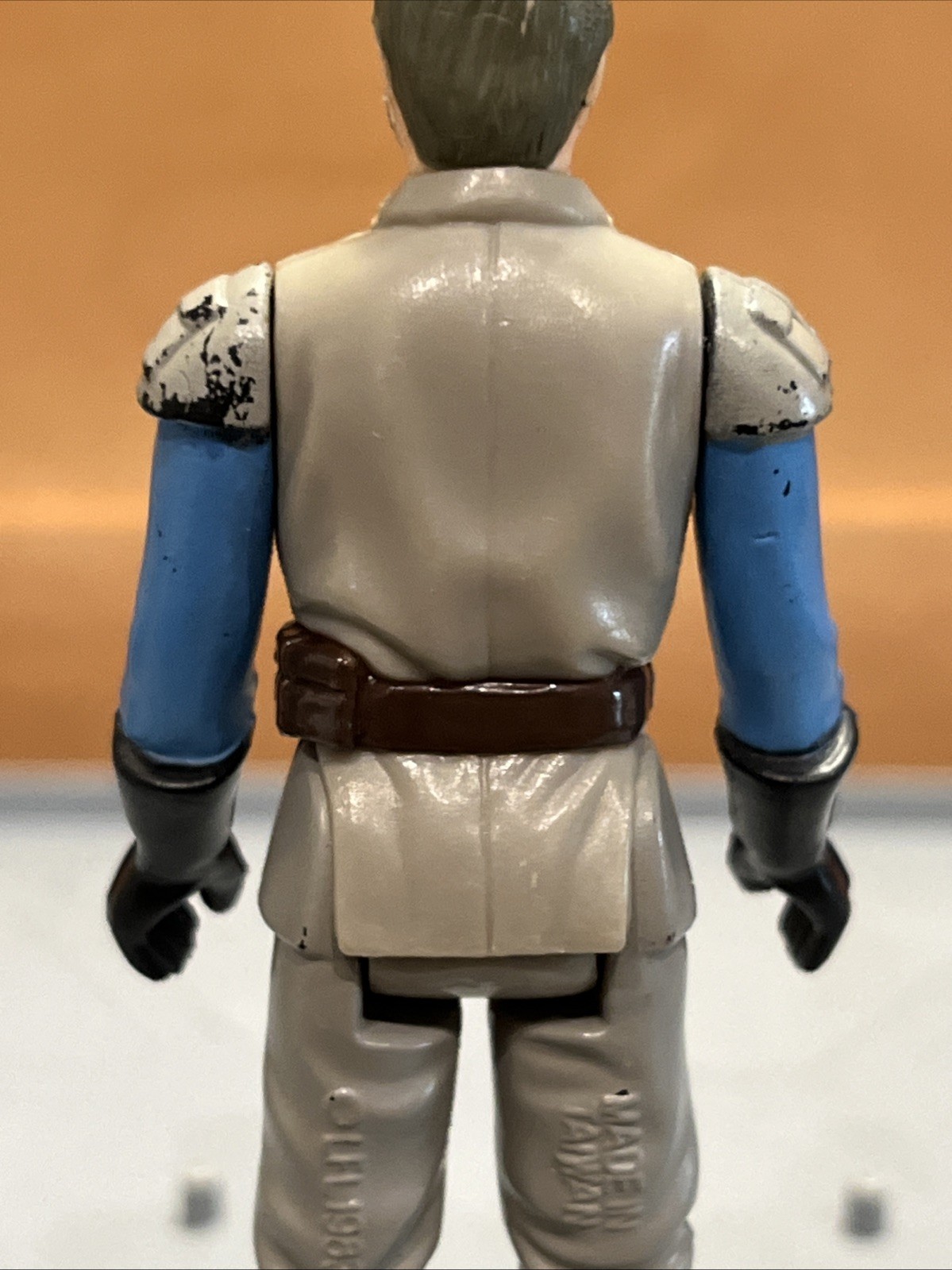 General Madine sold