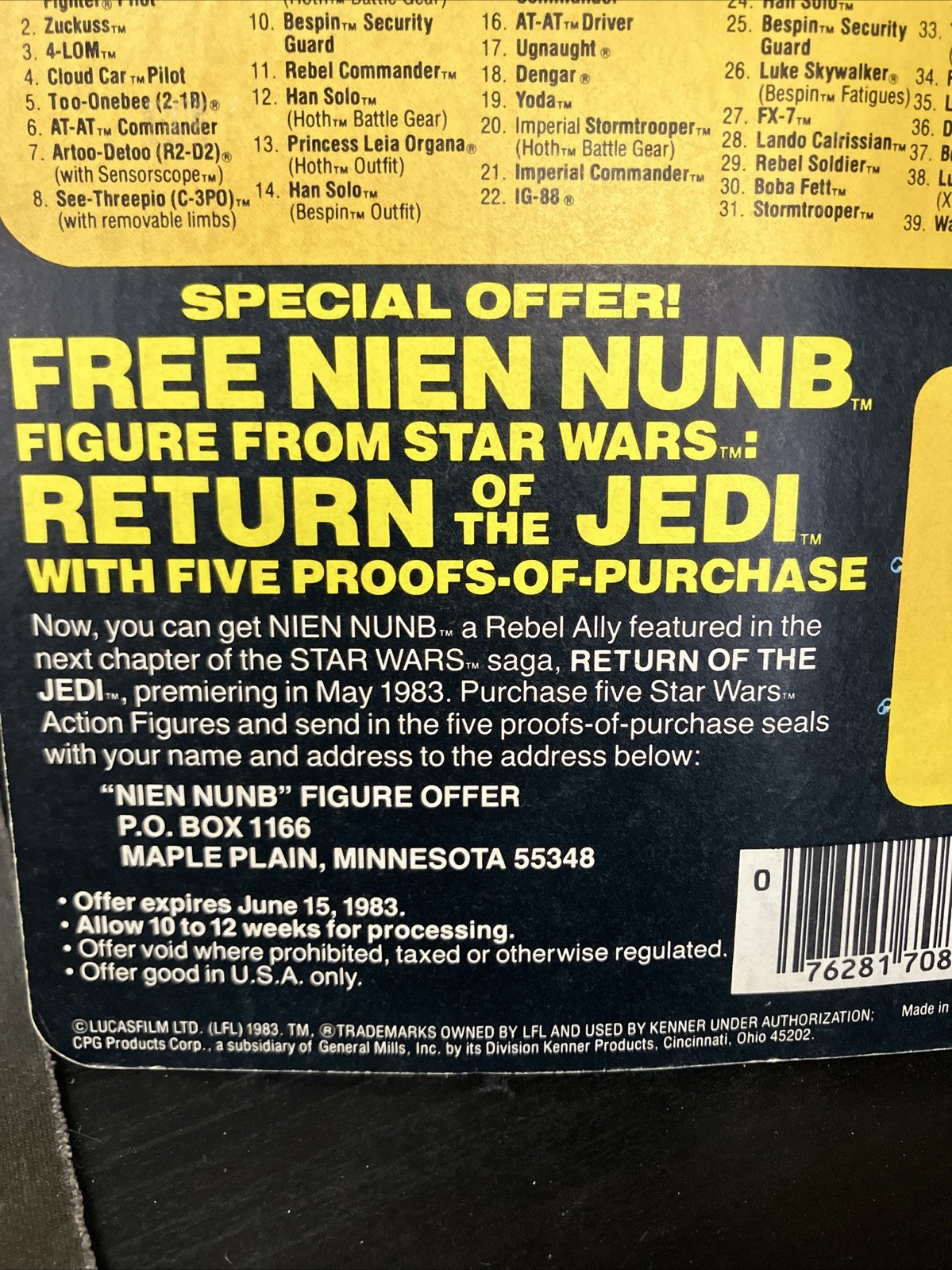Greedo sold