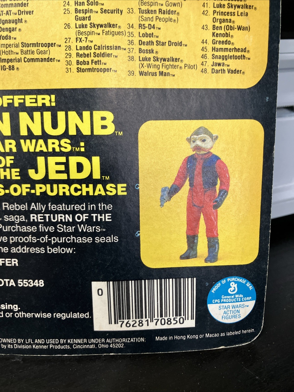 Greedo sold