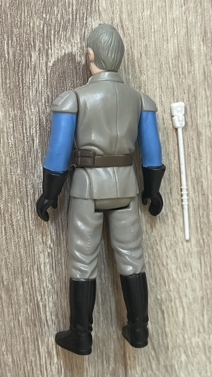 General Madine sold