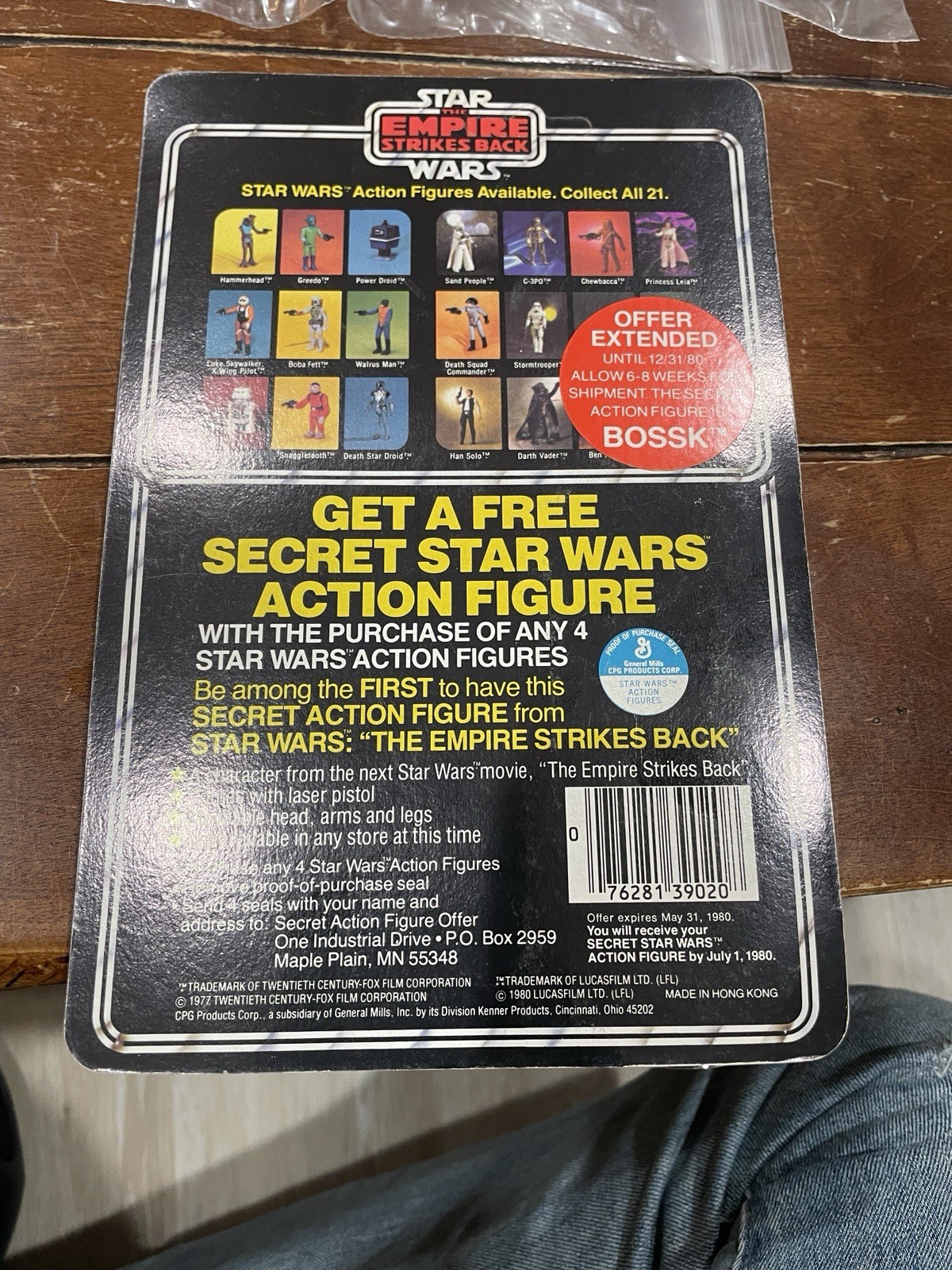Greedo sold