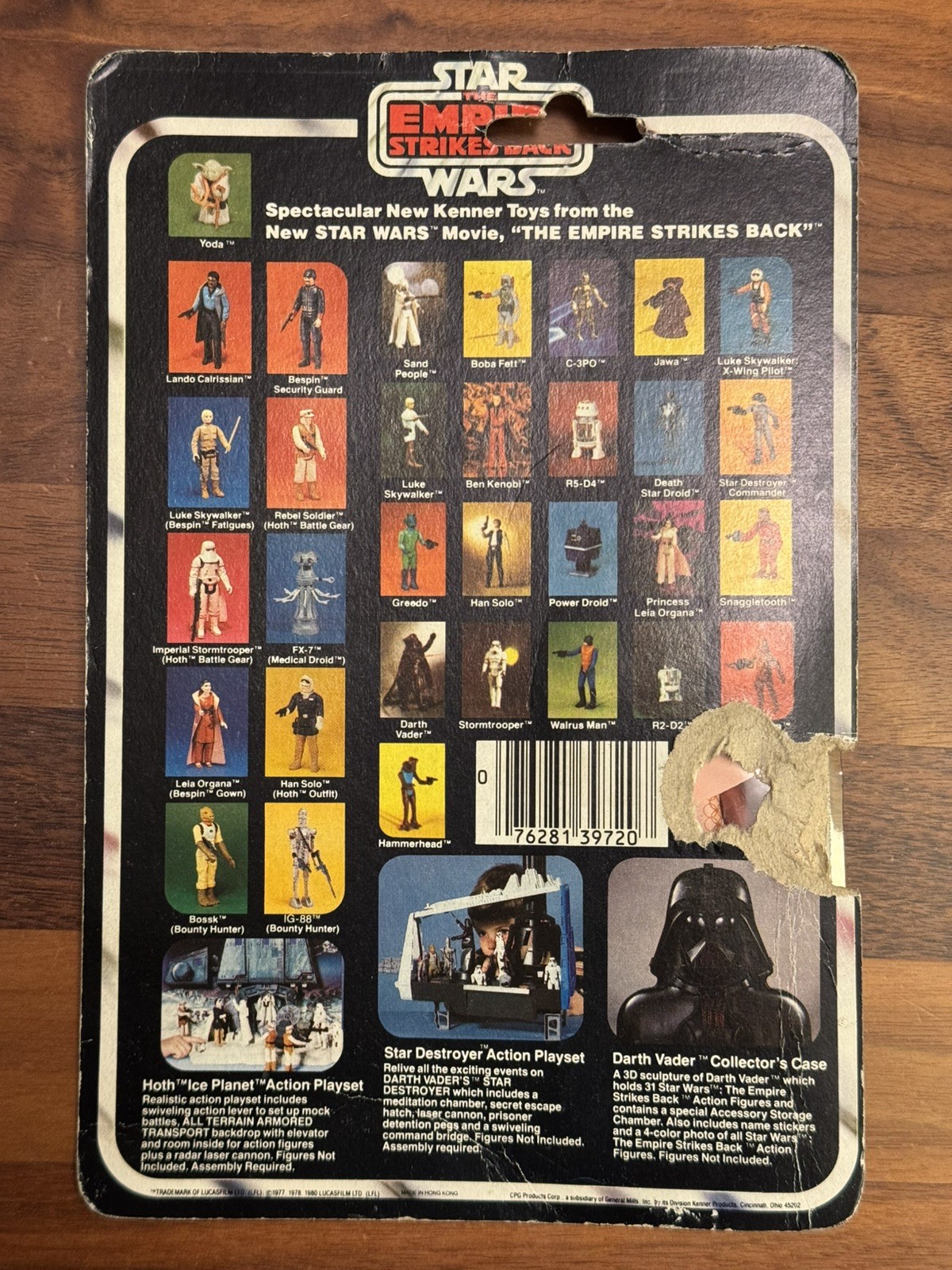 Princess Leia Organa (Bespin Gown) sold