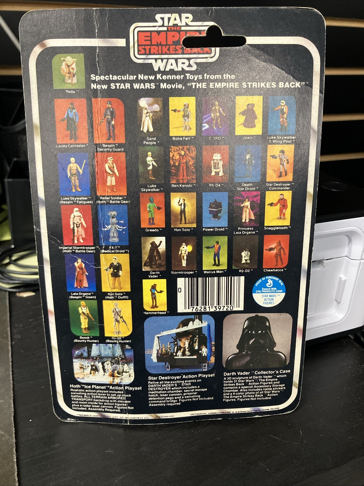 Princess Leia Organa (Bespin Gown) sold