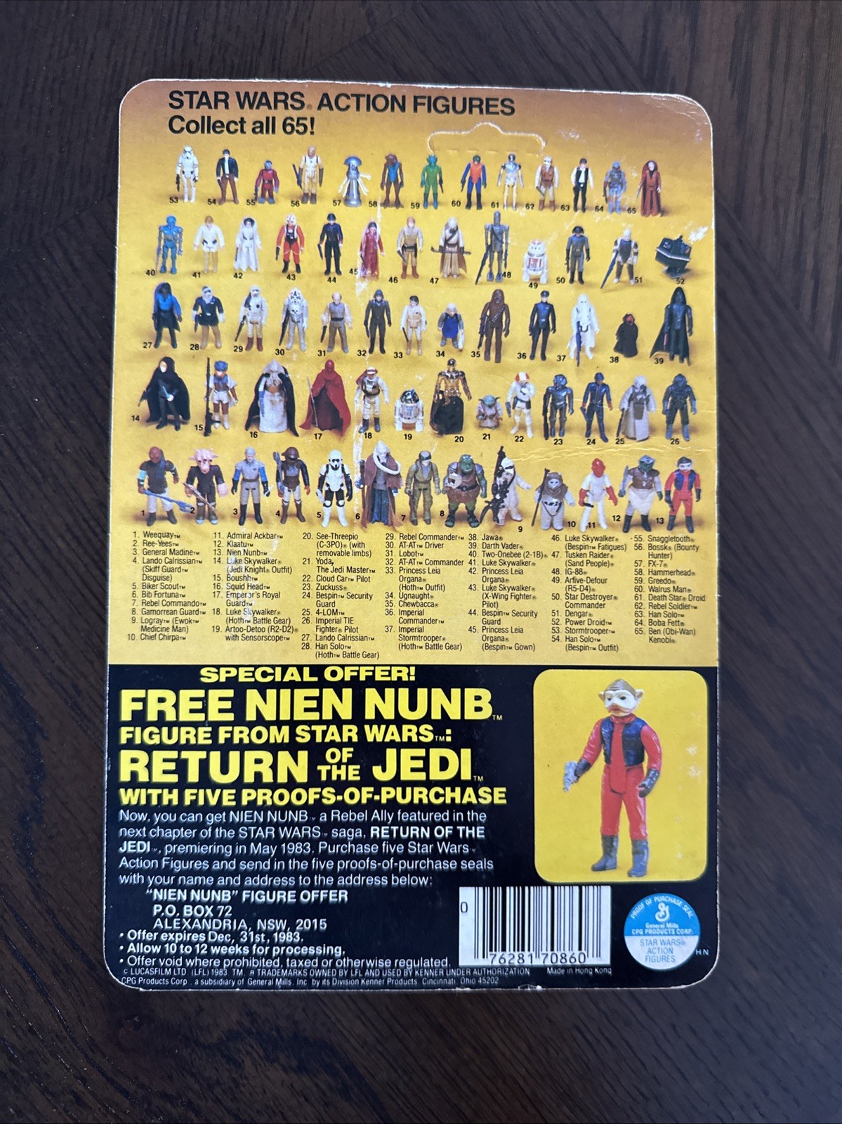Chewbacca sold