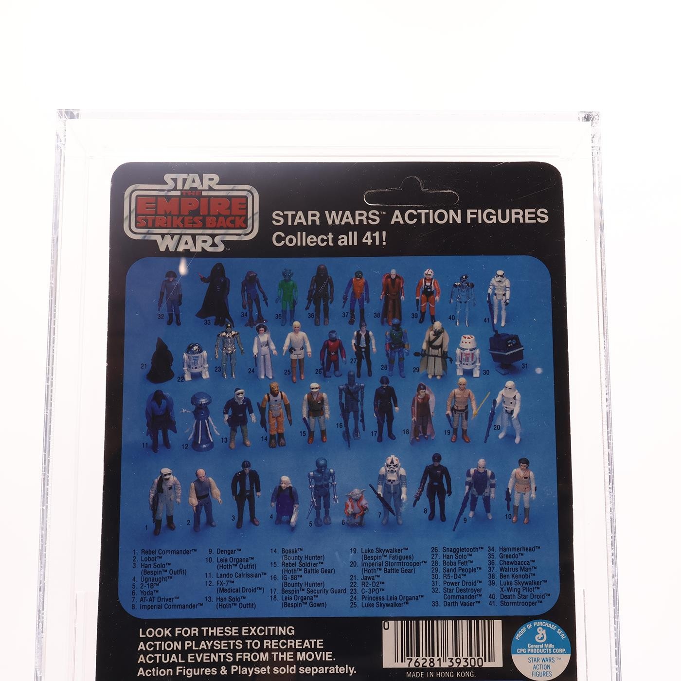 Dengar sold