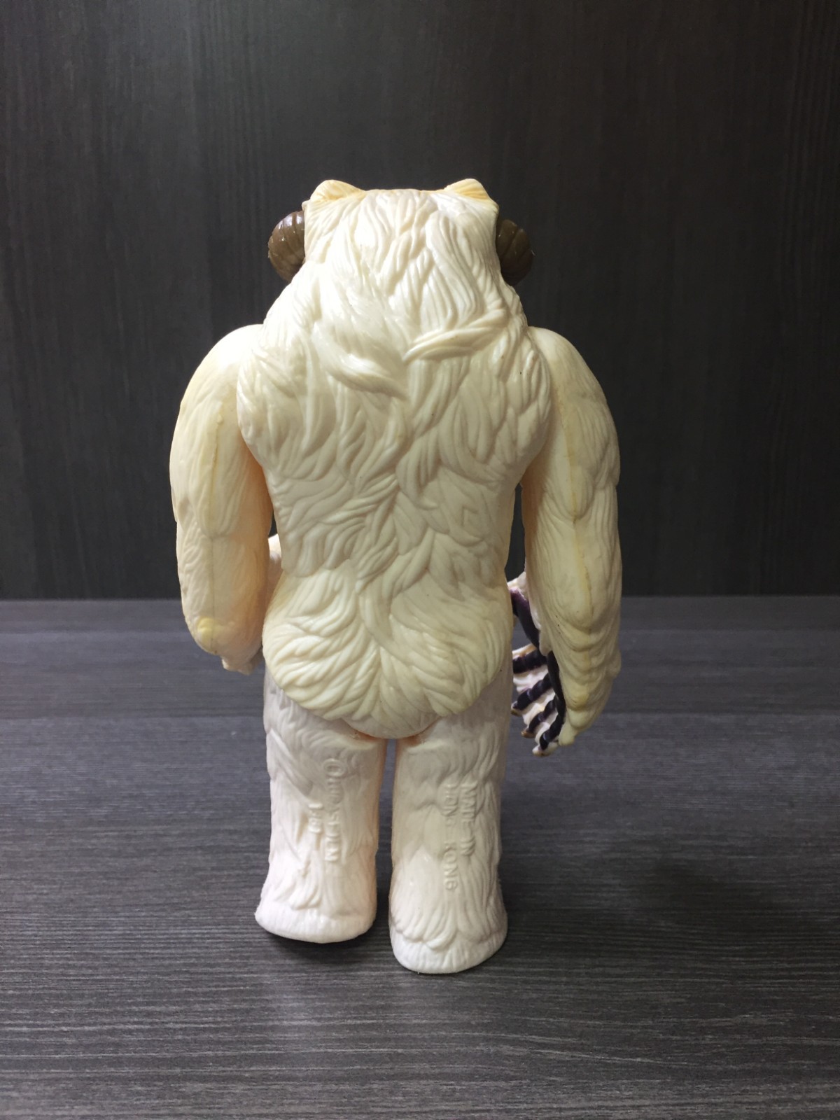 Wampa sold