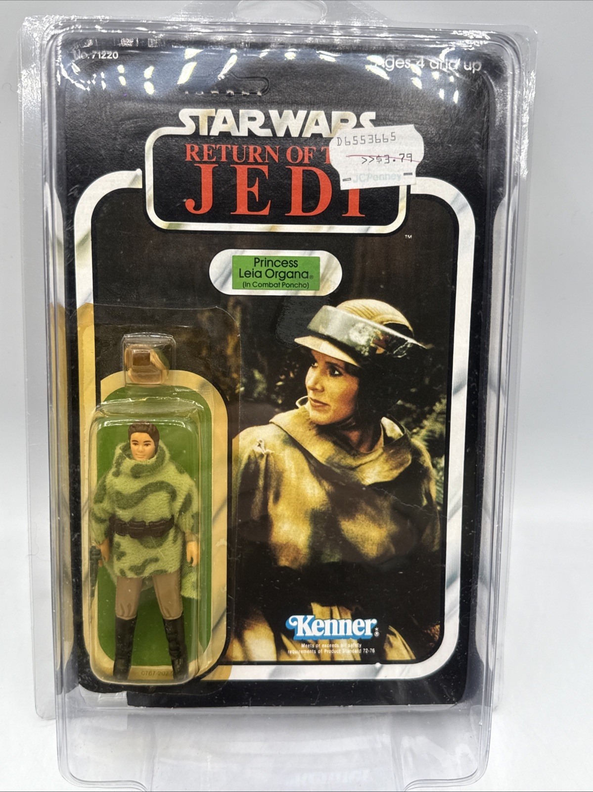 Princess Leia Organa (In Combat Poncho) sold