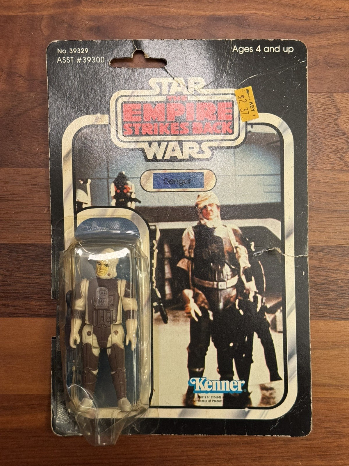 Dengar sold