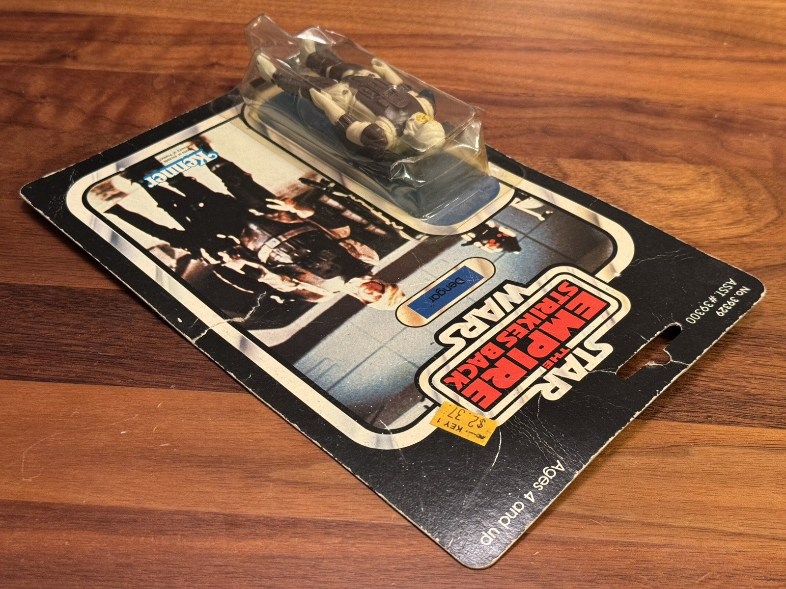 Dengar sold