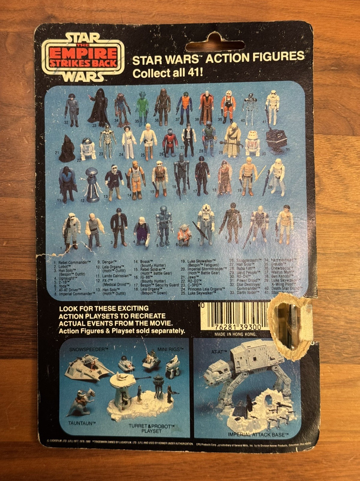 Dengar sold