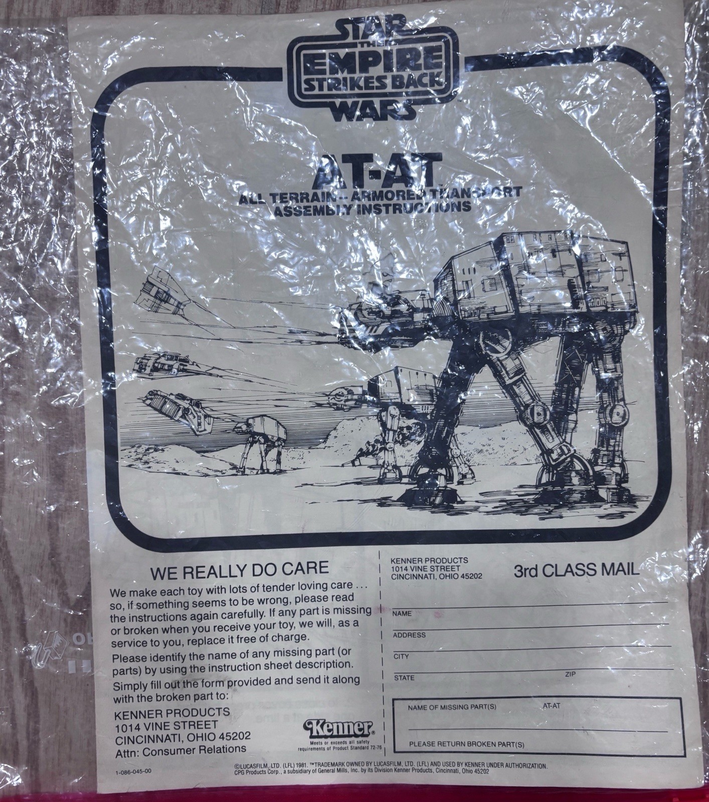 AT-AT sold