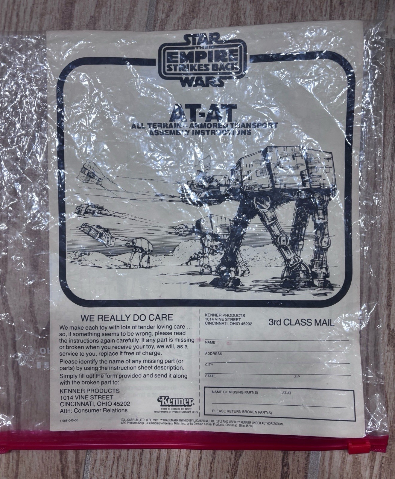 AT-AT sold