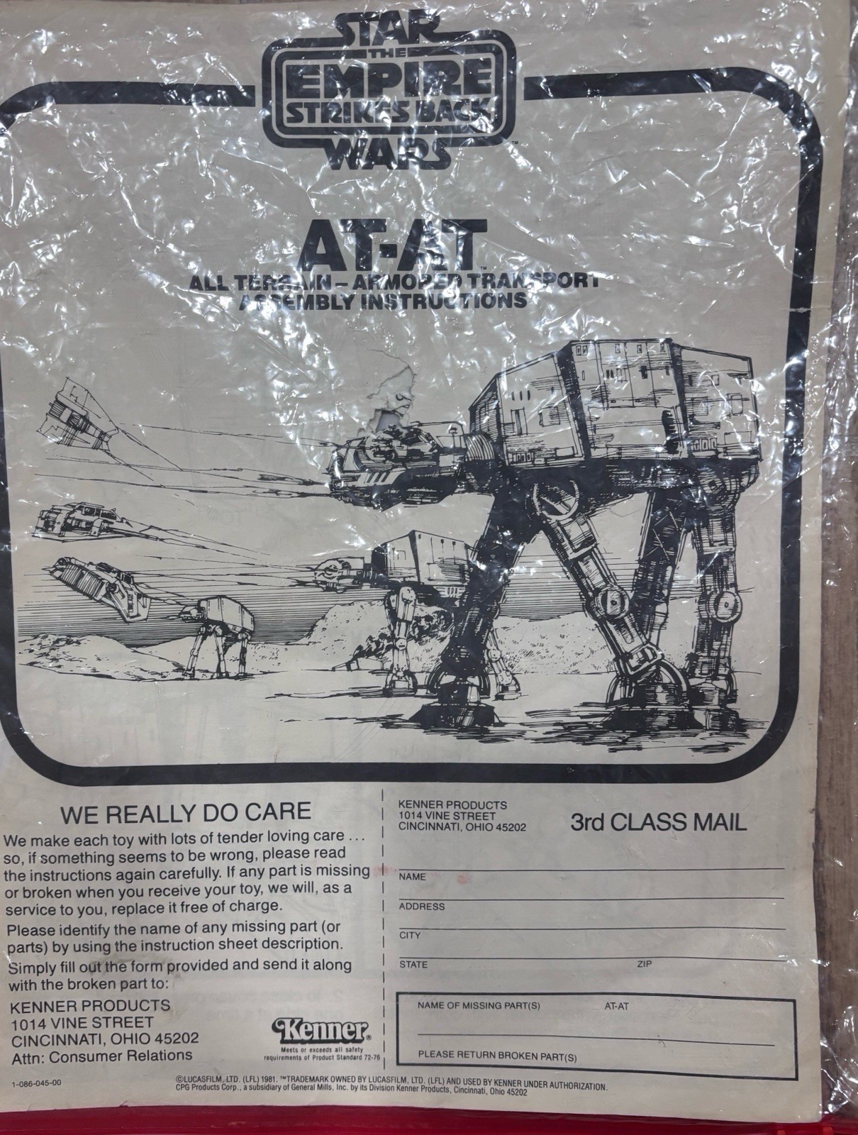 AT-AT sold
