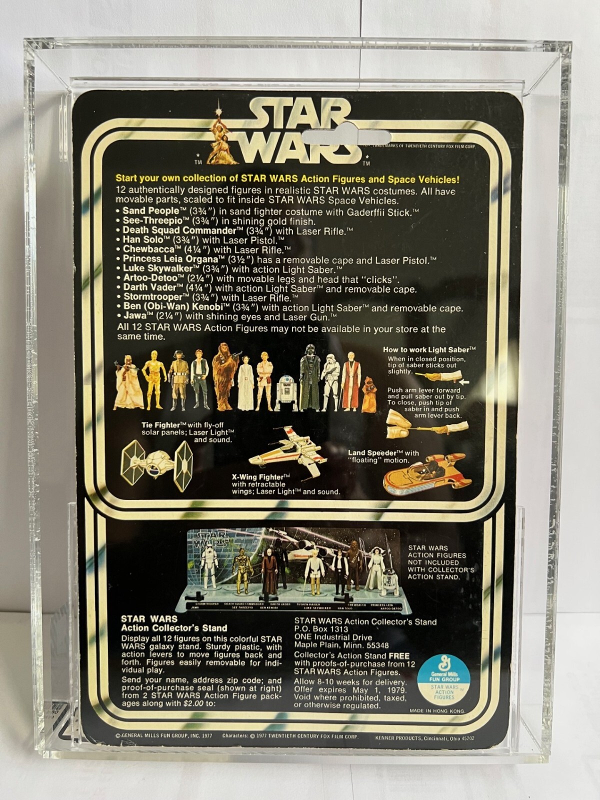 Imperial Stormtrooper sold