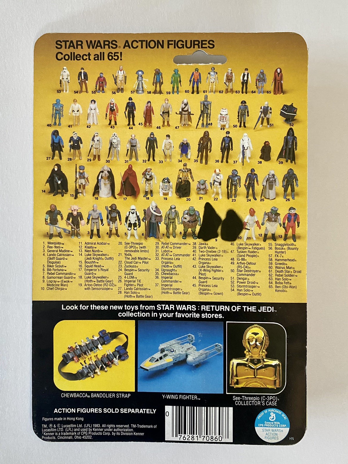 Yoda, The Jedi Master sold