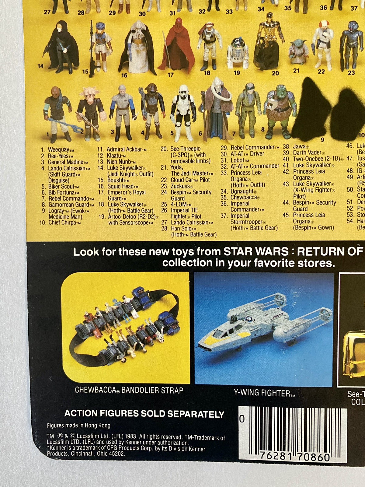 Yoda, The Jedi Master sold