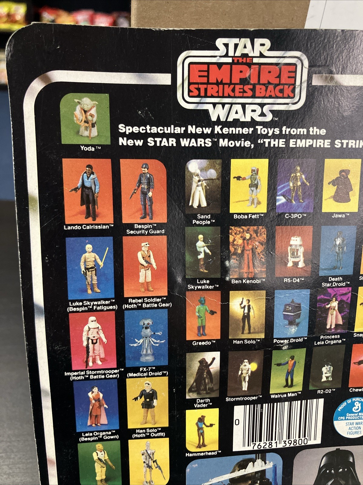 Lando Calrissian sold