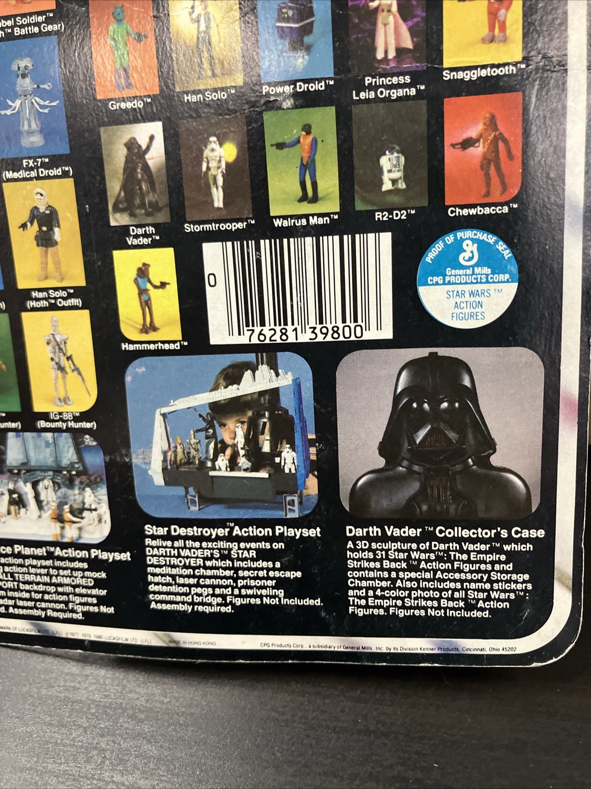 Lando Calrissian sold
