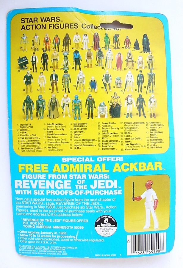 Yoda, The Jedi Master sold