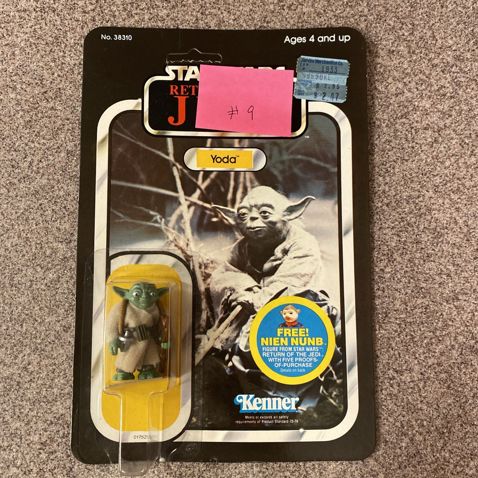 Yoda, The Jedi Master sold