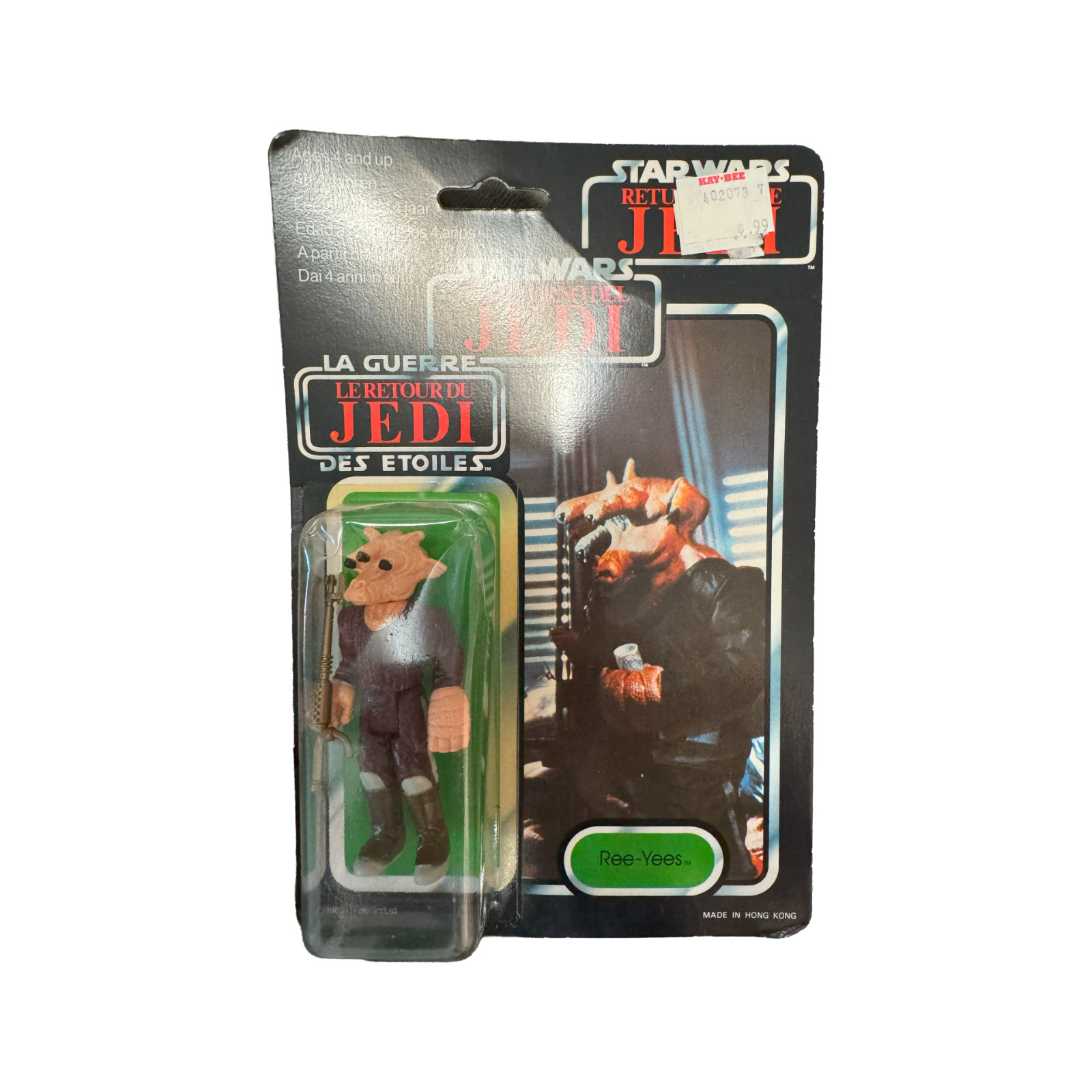 Ree-Yees sold