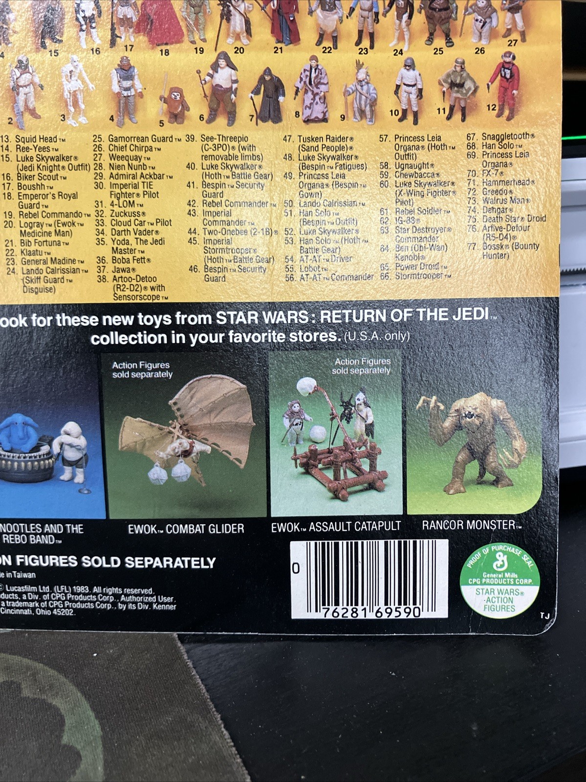 AT-ST Driver sold