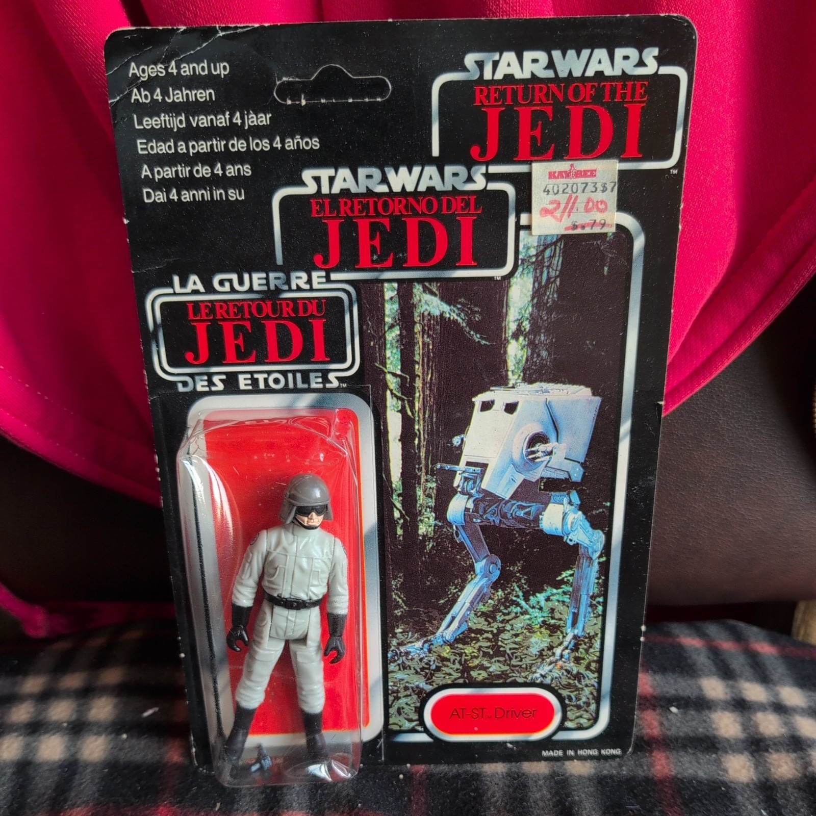 AT-ST Driver sold