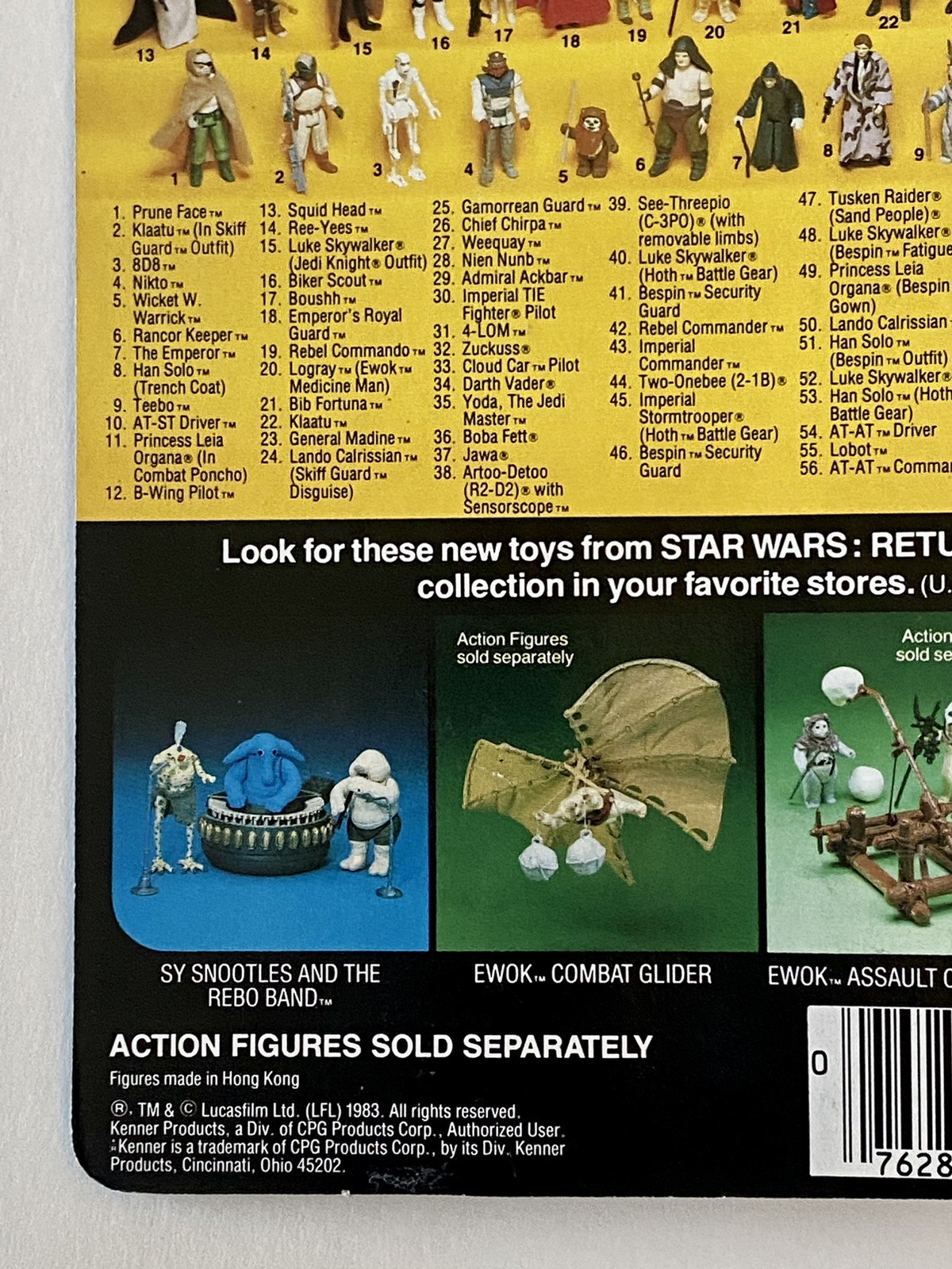 Darth Vader sold