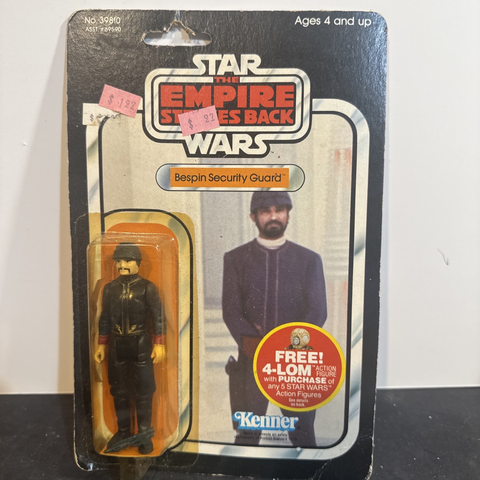 Bespin Security Guard (White) sold