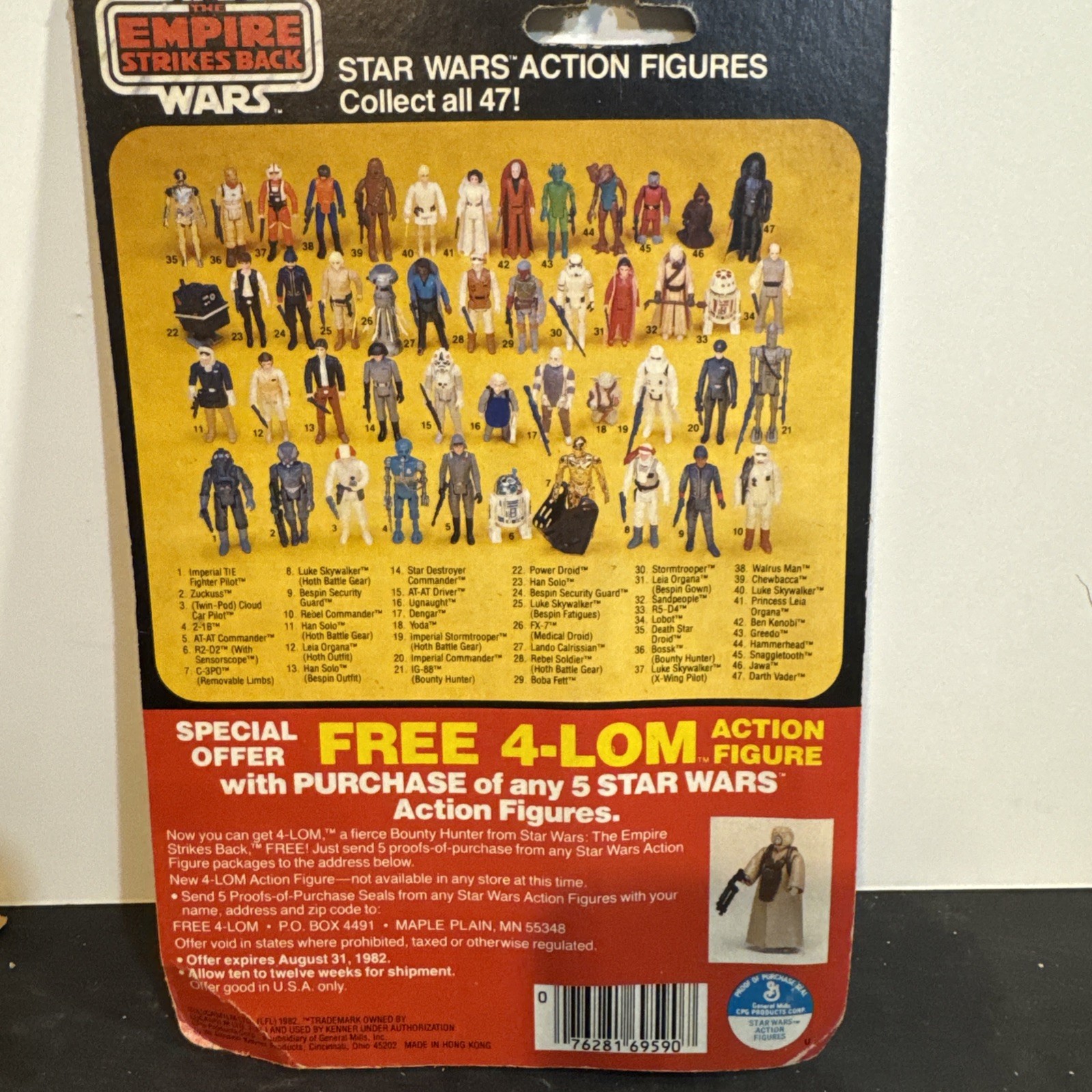Bespin Security Guard (White) sold