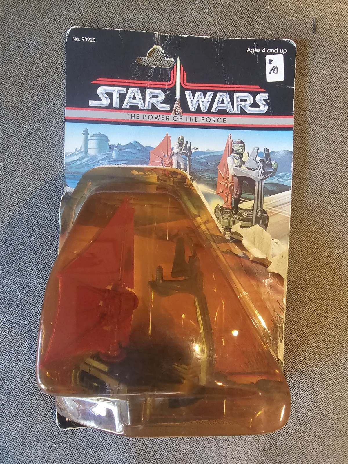 One-Man Sand Skimmer sold