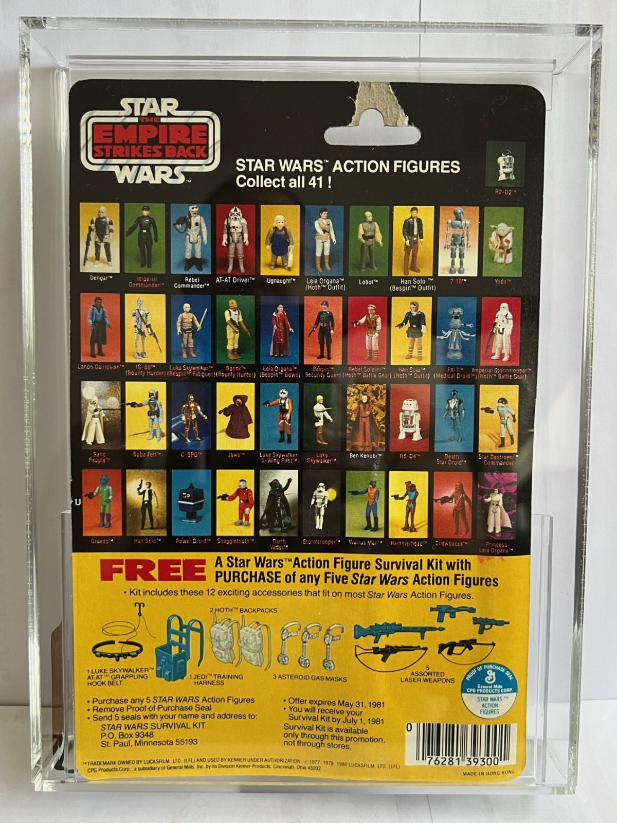 Han Solo sold