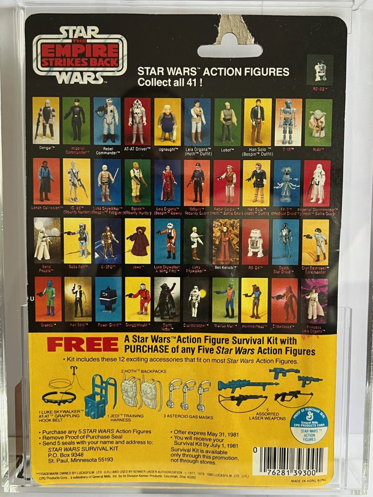 Han Solo sold