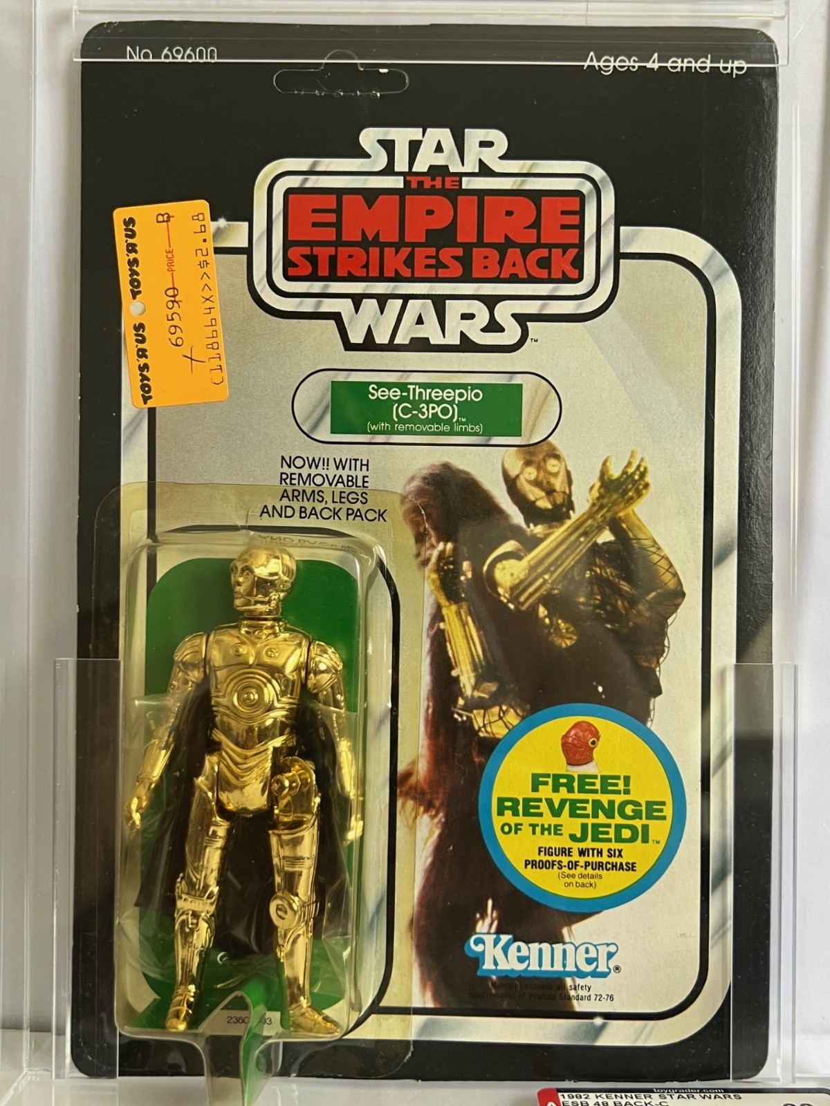 C-3PO (See-Threepio)  with removable limbs sold