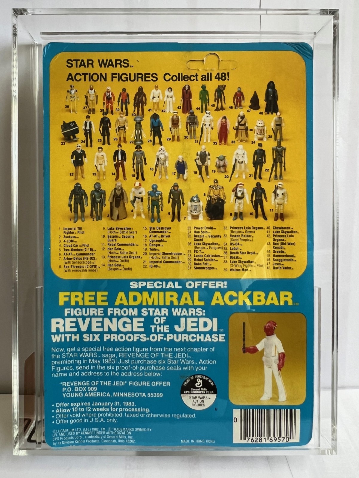 C-3PO (See-Threepio)  with removable limbs sold