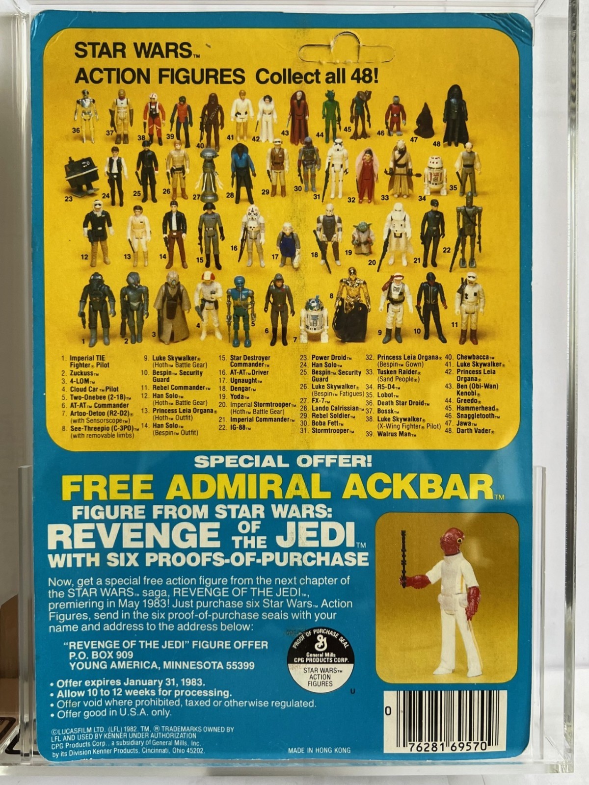 C-3PO (See-Threepio)  with removable limbs sold