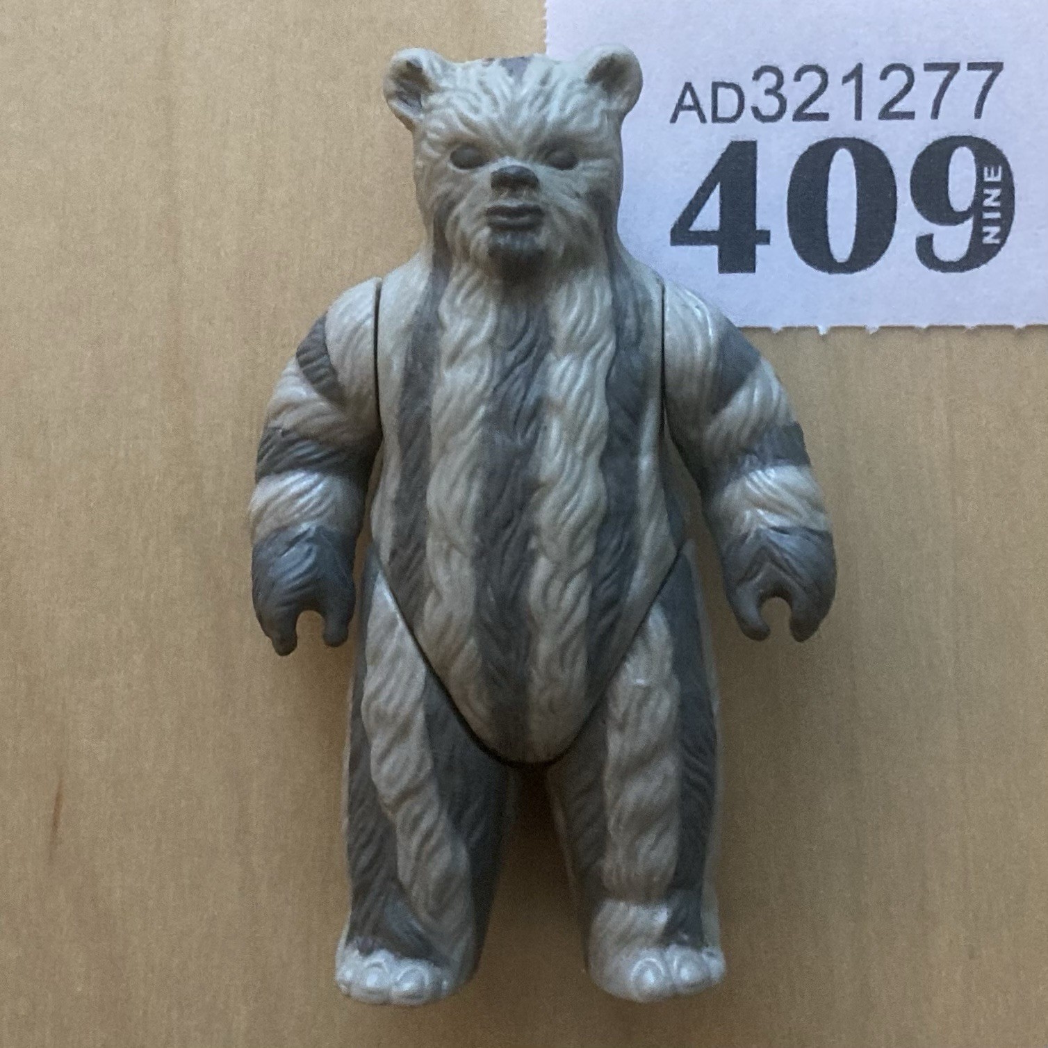 Teebo sold