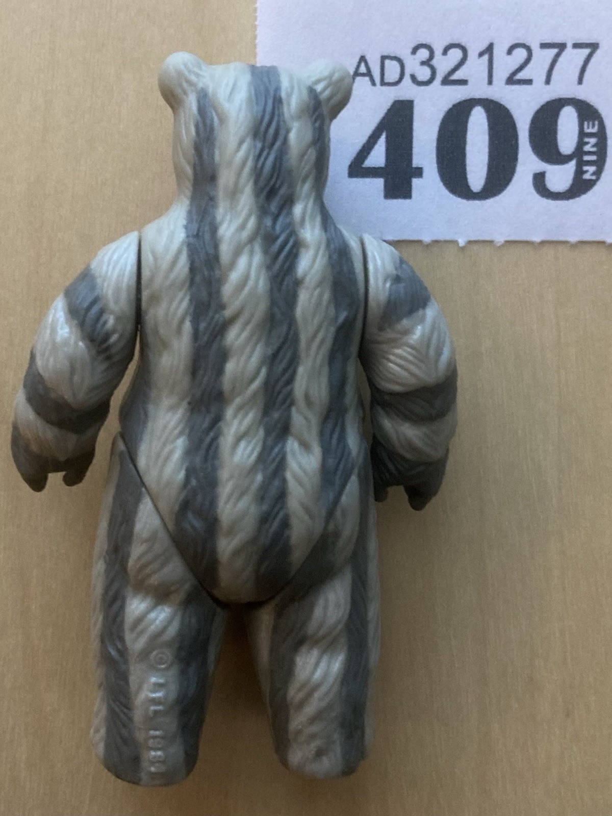 Teebo sold