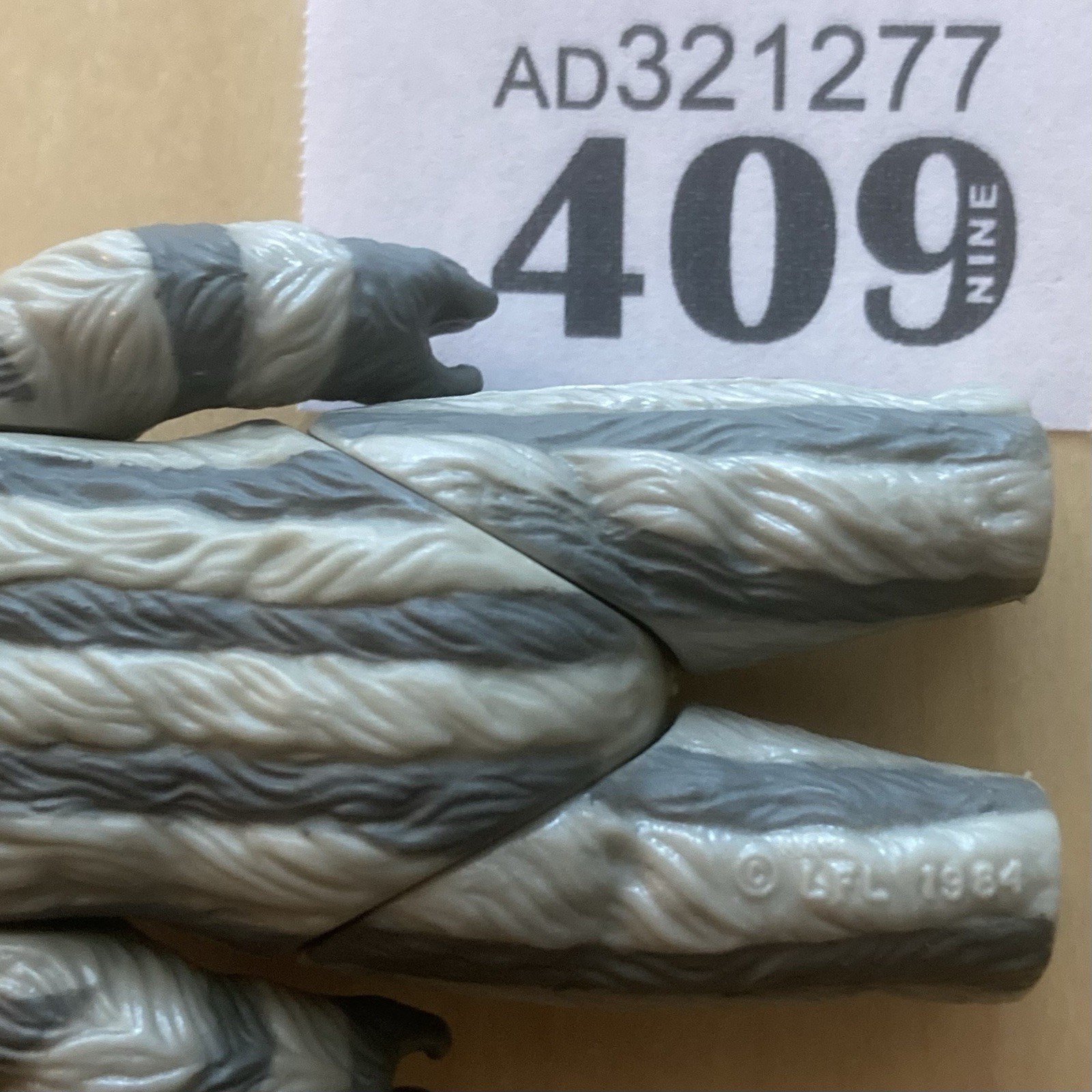 Teebo sold