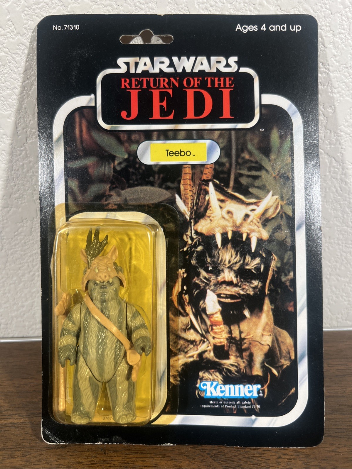 Teebo sold