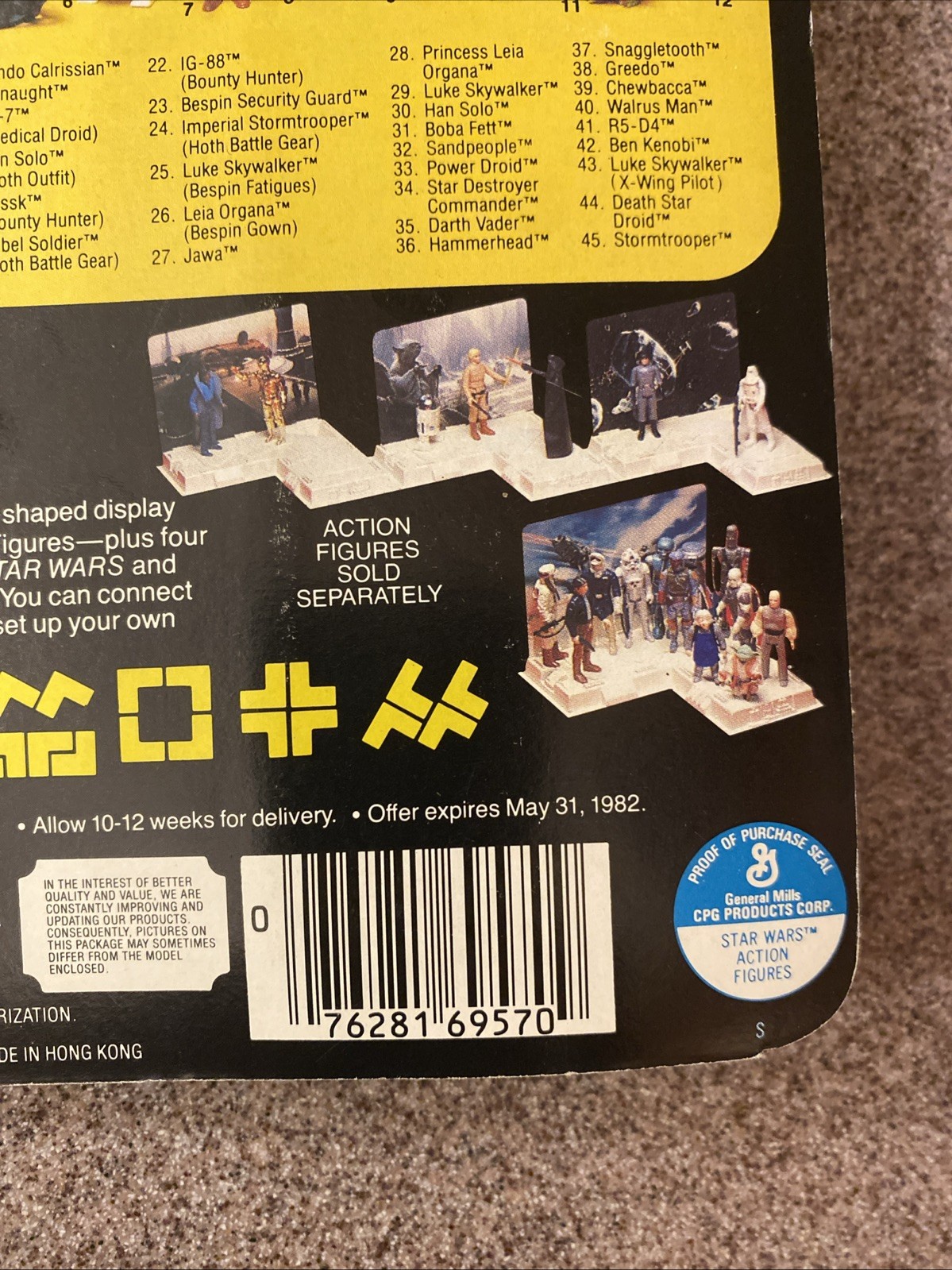 Cloud Car Pilot sold