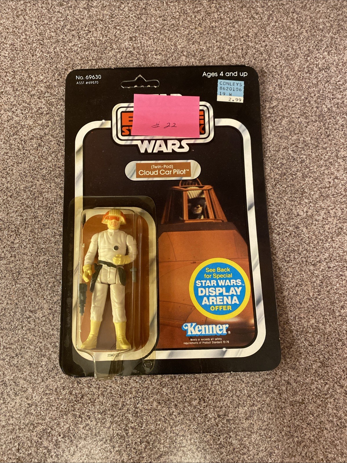 Cloud Car Pilot sold