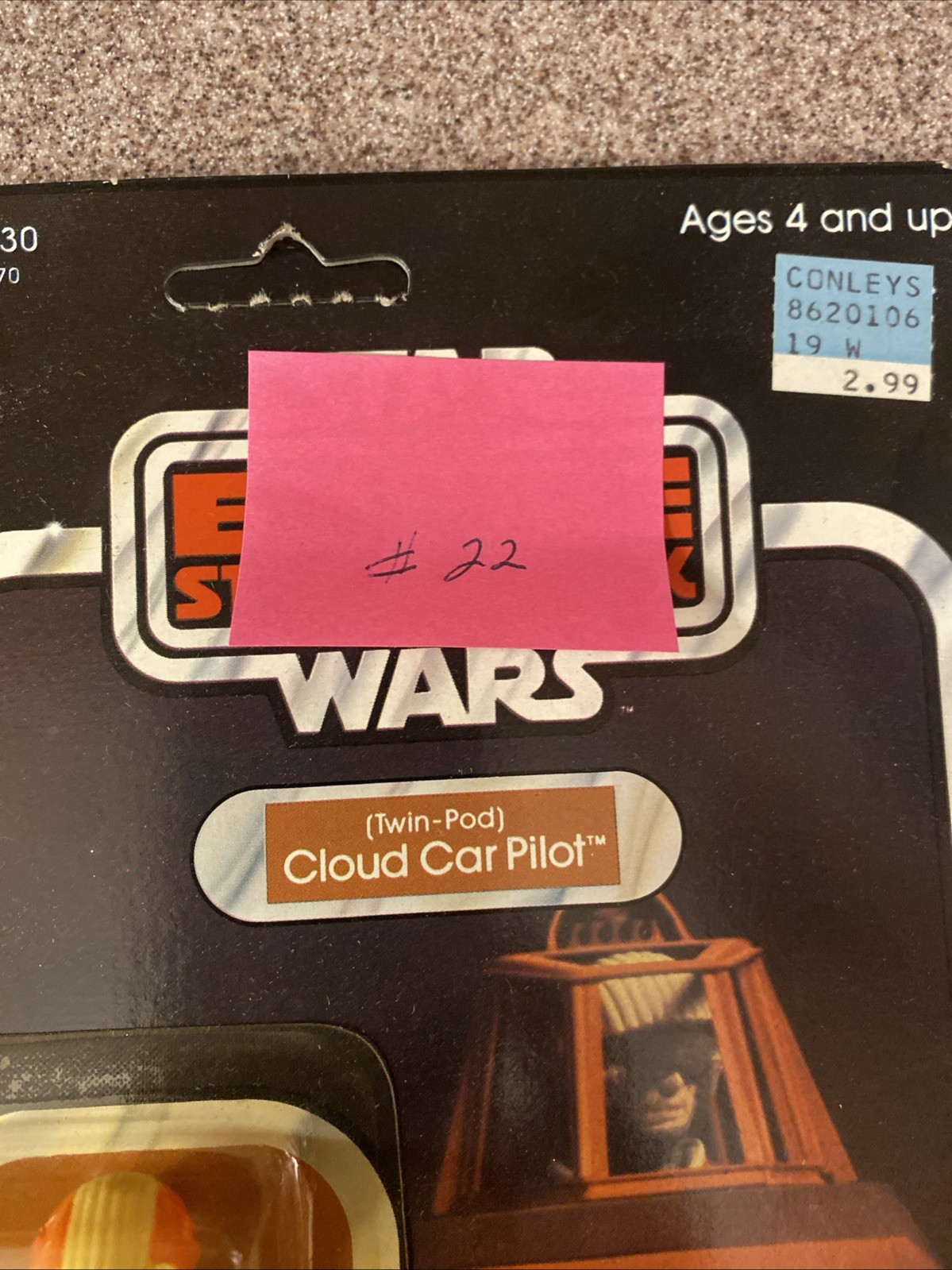 Cloud Car Pilot sold