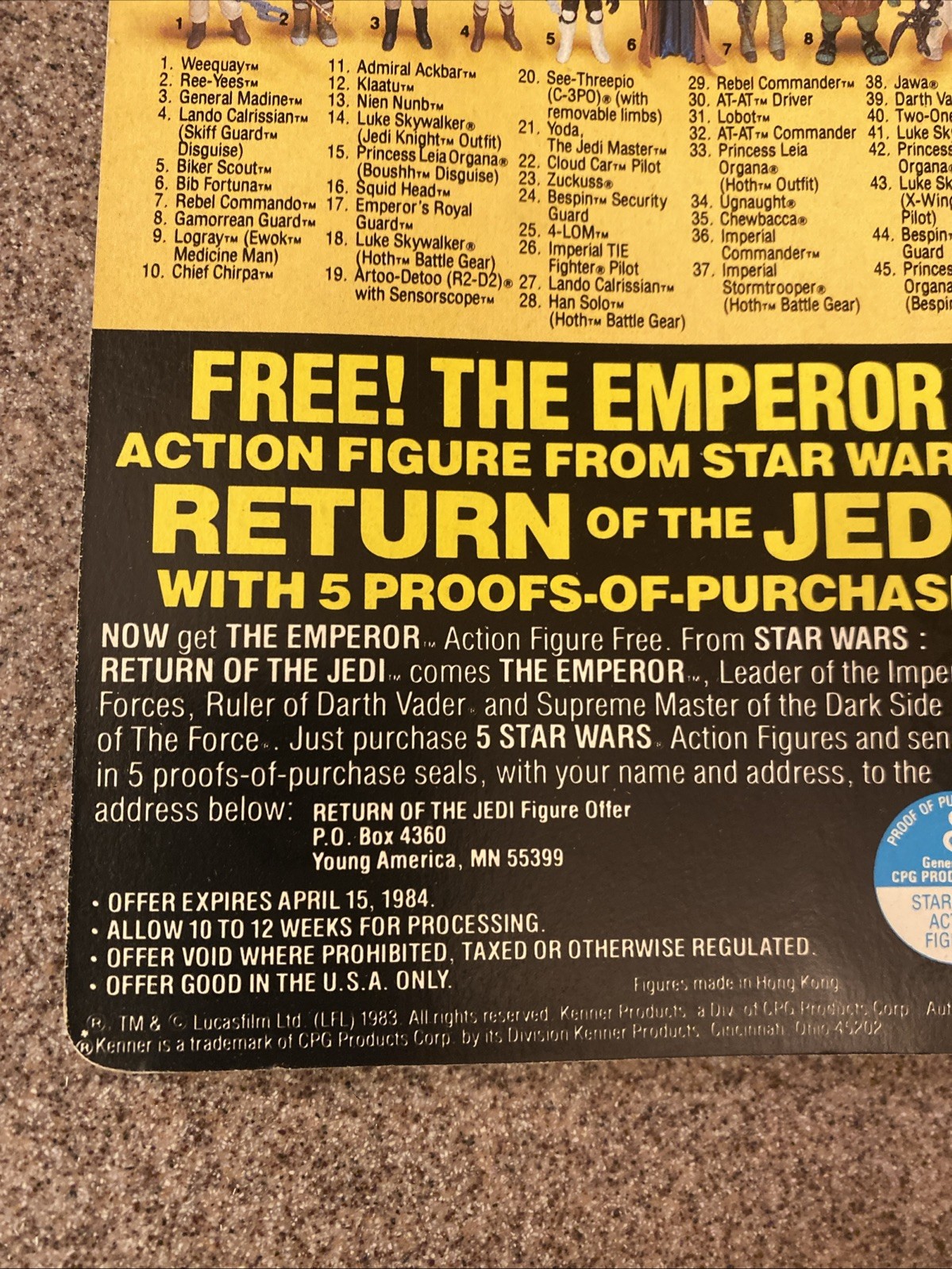 Emperor's Royal Guard sold